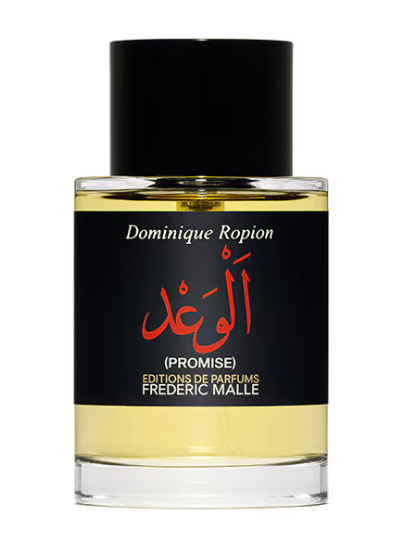 Frédéric Malle - Promise